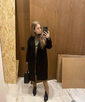 Катерина